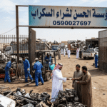 شراء سكراب بجدة